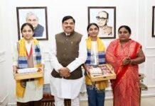 मुख्यमंत्री डॉ. यादव ने दी 12वीं बोर्ड में 500 में 494 अंक लाने पर दोनों को बधाई