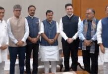 राघव चड्ढा सहित 7 राज्यसभा सांसदों ने थामा BJP का दामन