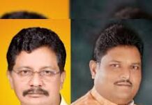 मध्यप्रदेश SC-ST आयोग में नए अध्यक्ष और सदस्य नियुक्त किए गए